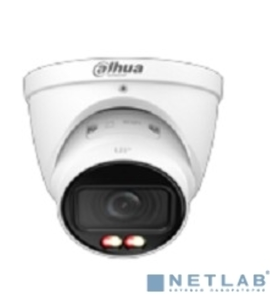 Камера видеонаблюдения IP Dahua DH-IPC-HDW2849TP-ZS-IL 2.7-13.5мм цв.