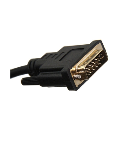 Кабель-переходник DVI (24+5)----> VGA_M/M 1,8м Telecom (TA680F-1.8M) Кабель-переходник DVI (24+5)----> VGA_M/M 1,8м Telecom (TA680F-1.8M)