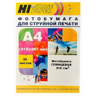 Бумага Hi-Black A200400U Фотобумага глянцевая односторонняя (Hi-image paper) A4, 210 г/м, 20 л. (H210-A4-20)