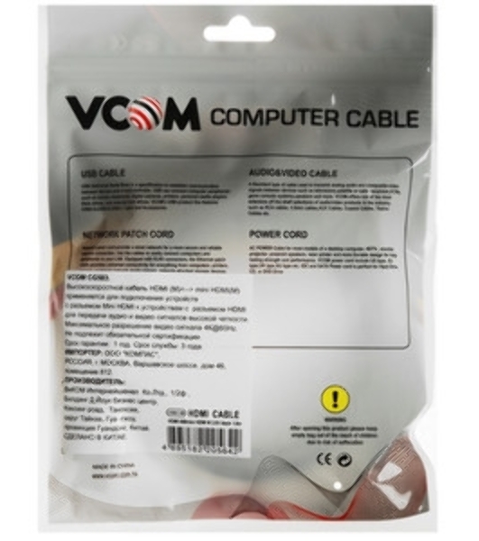Кабель HDMI-19M --MiniHDMI-19M ver 2.0 1,5 м VCOM CG583-1.8M