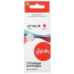 Картридж струйный Sakura 0348C001 (471XL M) для Canon, пурпурный, 10,8 мл., 650 к., фото3