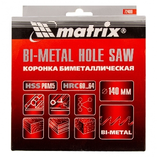 Коронка Matrix BIMETAL, 140 мм