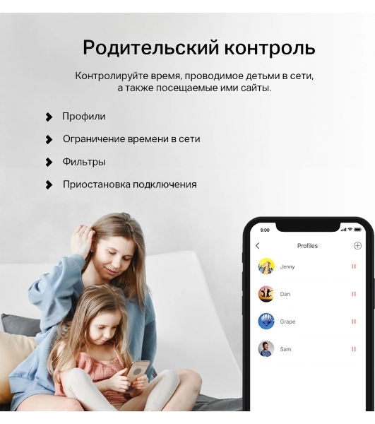 Двухдиапазонный гигабитный роутер Mercusys MB230-4G Wi-Fi AC1200 с поддержкой 4G+ категории 6