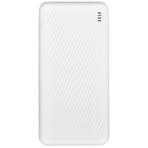 Портативный аккумулятор BOROFONE (6941991111839) BJ56A белый - 20000mAh 2USB, фото6