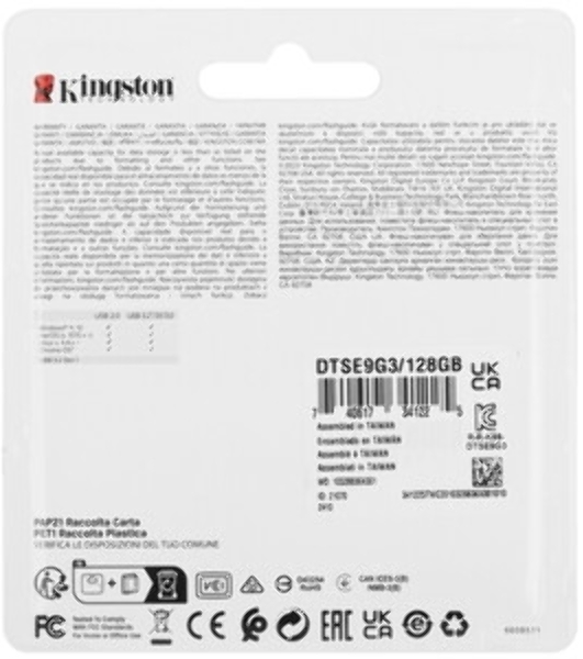 Флешка USB Kingston DataTraveler SE9 G3 (DTSE9G3/128 Gb), 128Gb, USB 3.2 Gen 1, R/W 220/100, золотистый