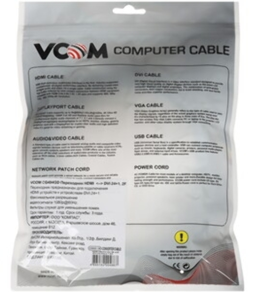 Кабель HDMI AM/DVI(24+1)M, 1.8м, CU, 1080P@60Hz, 2F, VCOM CG484GD-1.8M