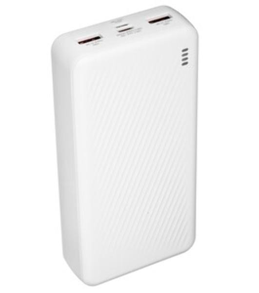 Портативный аккумулятор BOROFONE (6941991111839) BJ56A белый - 20000mAh 2USB