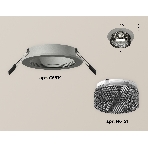 Комплект встраиваемого светильника Ambrella light XC6514041 SGR/BK серый песок/тонированный MR16 GU5.3 (C6514, N6151), фото 1