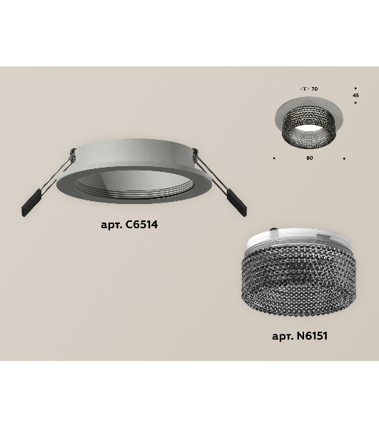 Комплект встраиваемого светильника Ambrella light XC6514041 SGR/BK серый песок/тонированный MR16 GU5.3 (C6514, N6151)
