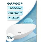 Тумба с раковиной и выпуском (тумба Bau Dream 80, графит + раковина санфаянс накладная треугольная BAU Triangle 59х39, выпуск клик-клак, хром), фото 1