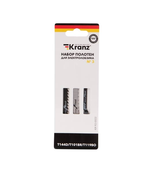 Набор полотен для электролобзика Kranz № 3 T144D/T101BR/T119BO (3 шт./уп.)