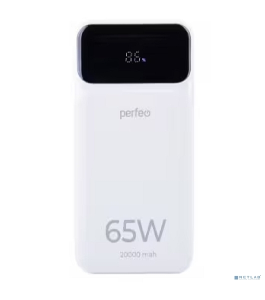 Портативный аккумулятор Perfeo Powerbank LAPTOP 65W 20000 mAh/LED дисплей/PD+QC 3.0/2Type-C/1 USB,max 65W/белый