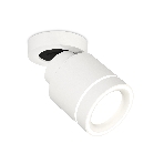 Светильник Ambrella Light XM8110003 SWH/FR белый песок/белый матовый GX53 (A2228, A2105, C8110, N8433), фото4