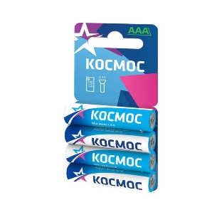 Батарейки солевые Космос R03 4xBL (мизинчиковые) (4шт в упак)