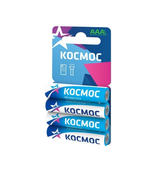 Батарейки солевые Космос R03 4xBL (мизинчиковые) (4шт в упак)