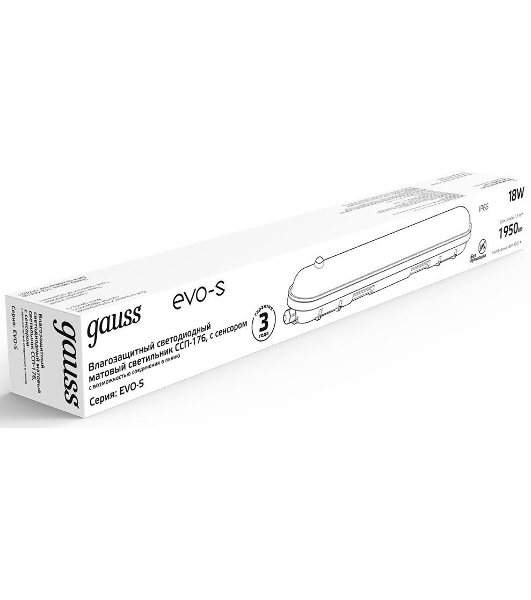Светильник Gauss СПП-176 EVO 18W 1950lm 4000K 200-240V IP65 600x76x82мм ИК-сенс и соед в лин LED