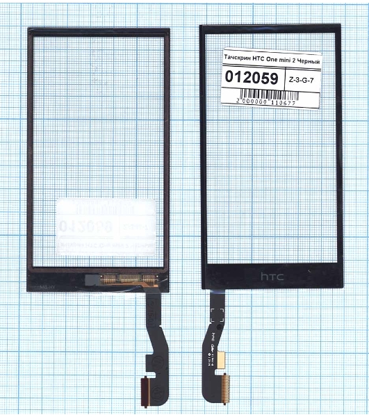 Сенсорное стекло (тачскрин) для HTC One mini 2, черное