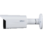Уличная цилиндрическая IP-видеокамера Dahua DH-IPC-HFW1230TP-ZS-S5 2Мп, 1/2.8” CMOS, моторизованный объектив 2.8~12 мм, ИК-подсветка до 50м, IP67, корпус: металл, фото 1
