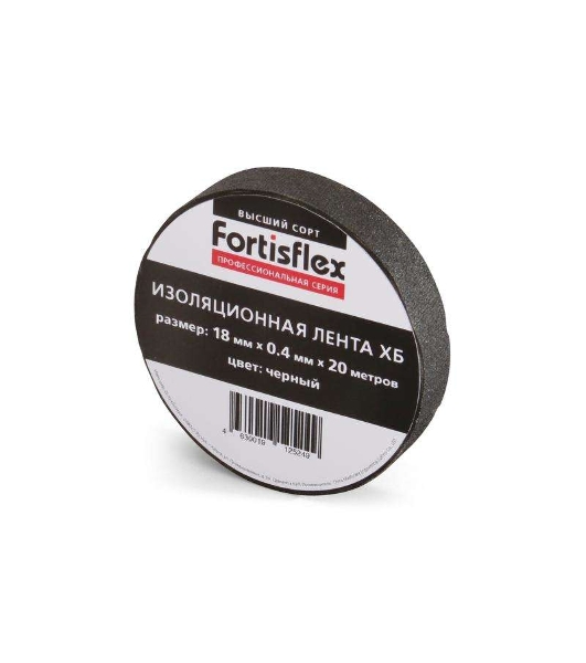 Изолента ХБ Fortisflex 18х0.4х11 черный