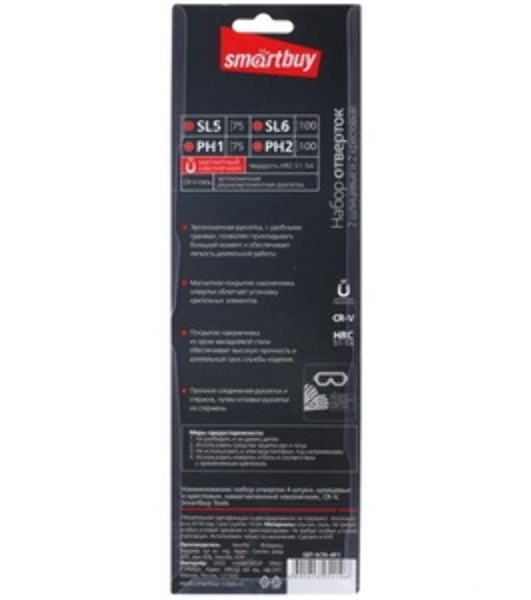 Отвертка Smartbuy (SBT-SCI-SL4x100P1)