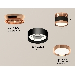 Светильник Ambrella Light XS8102065 SBK/PPG черный песок/золото розовое полированное GX53 (N8912, C8102, N8126), фото2