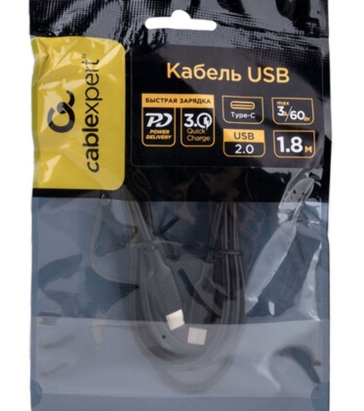 Кабель USB2.0 Cablexpert CC-U-mUSB02S-1.8M, AM/microB, серия Ultra, длина 1.8м, серебристый, блистер
