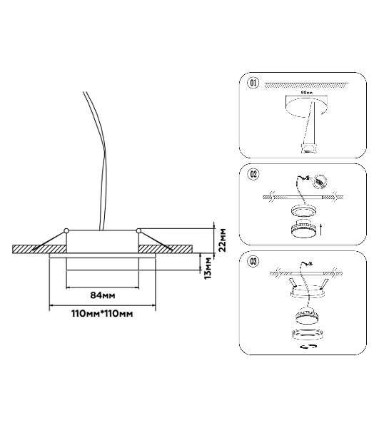 Светильник Ambrella light TN5229 WH белый GX53 110*110*35