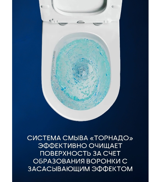 Комплект BAU 6 в 1: рамная инсталляция BAU NEO 45, унитаз подвесной Rio Luxe 52*35, сиденье микролифт, кнопка смыва BAU Pulse для инсталляции, серый металлик/вставка хром