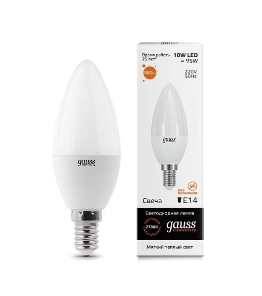 Лампа светодиодная LED Gauss 10Вт E14 220В 2700К Elementary свеча 33110