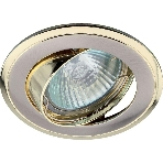 Светильник литой пов. ЭРА C0043708 KL22 А SN/G 'двойной контур' MR16,12V/220V, 50W сатин никель/золото, фото 1