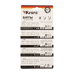 Бита Kranz PZ 2x50 мм для шуруповерта сталь S2 5 шт. (лента), фото4