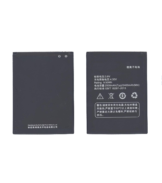 Аккумуляторная батарея X002 для Asus Pegasus X002, Pegasus X003 2400mAh, 9.12Wh 3,8V