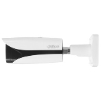 Камера видеонаблюдения IP Dahua DH-IPC-HFW5442EP-ZE-S3 2.7-12мм цв., фото10