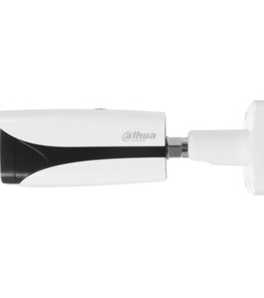 Камера видеонаблюдения IP Dahua DH-IPC-HFW5442EP-ZE-S3 2.7-12мм цв.