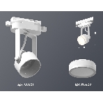 Светильник Ambrella light XT6601080 WH/SWH/FR белый/белый песок/белый матовый MR16 GU10 (C6601, N6220), фото 1