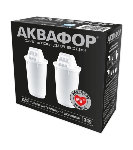 Кассета Аквафор А5, комплект из 2 шт