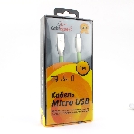 Кабель USB2.0 Cablexpert CC-G-mUSB01Gn-1M, AM/microB, серия Gold, длина 1м, зеленый, блистер, фото2