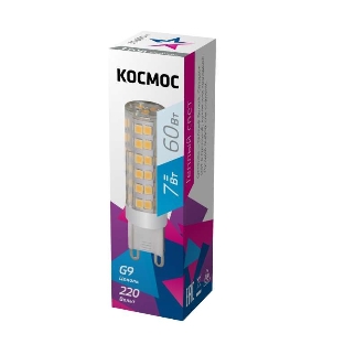 Лампа светодиодная Космос LED 7Вт 220В G9 4500К