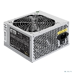 Блок питания ExeGate UNS700 (ES261572RUS-PC), 700Вт, 120мм, серый, фото6