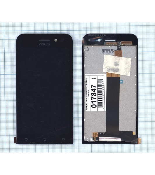 Дисплей для Asus ZenFone Go ZB452KG, черный