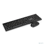 Комплект клавиатура+мышь ExeGate MK280 беспроводной, USB, 1000 DPI, чёрный, фото21
