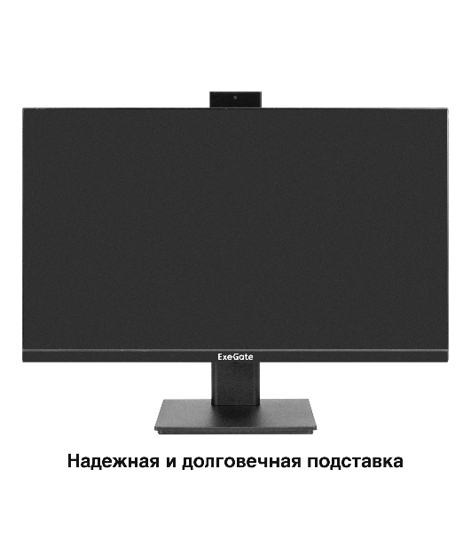Монитор 27' ExeGate SuperView EA2700C IPS 2560x1440, 75 Гц, 5 мс, 16:9, 250 кд/м², HDMI 1.4, DP, 3.5 Jack, USB Hub, веб-камера (2 Мп), FreeSync, черный