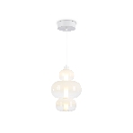 Подвесной светодиодный светильник Ambrella light LH11056 WH/FR белый/белый матовый 18W 3000K D230*350, фото8
