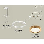 Светильник Ambrella light XR92031502/7 SWH/PYG белый песок/золото желтое полированное GX53 (A9203, C9236, N8124), фото3