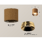 Светильник Ambrella Light XS7404010 SCF/PYG кофе песок/золото желтое полированное MR16 GU5.3 (C7404, N7034), фото2