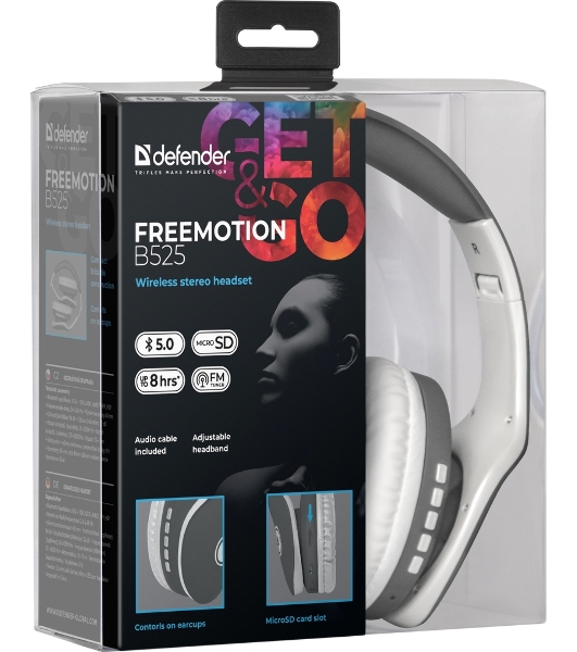 Беспроводные/проводные наушники Defender FreeMotion B525 серый/белый, накладные, Bluetooth + проводной, до 8 ч