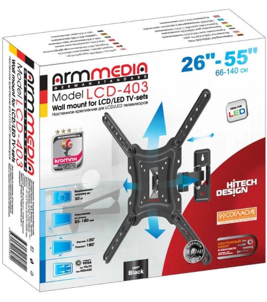 Кронштейн для телевизора Arm media LCD-403 new черный, 26'-55', max 30 кг, VESA 400x400мм