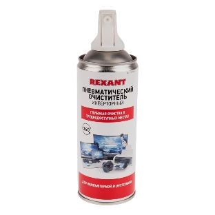 Сжатый воздух (пневматический очиститель) DUST OFF, Rexant, 230 мл, аэро, инверторный