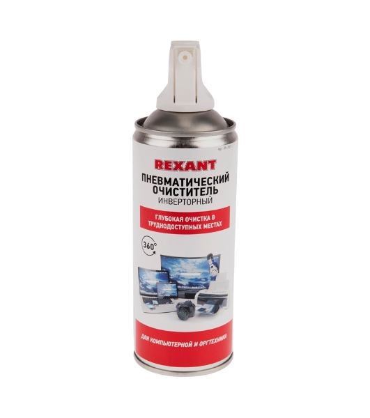 Сжатый воздух (пневматический очиститель) DUST OFF, Rexant, 230 мл, аэро, инверторный