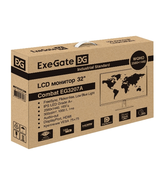 Монитор 31.5' ExeGate Combat EG3207A IPS 2560x1440, 165 Гц, 1 мс, 16:9, 300 кд/м², 2xHDMI, 1xDP, 1xUSB, 1x3.5 мм, черный
